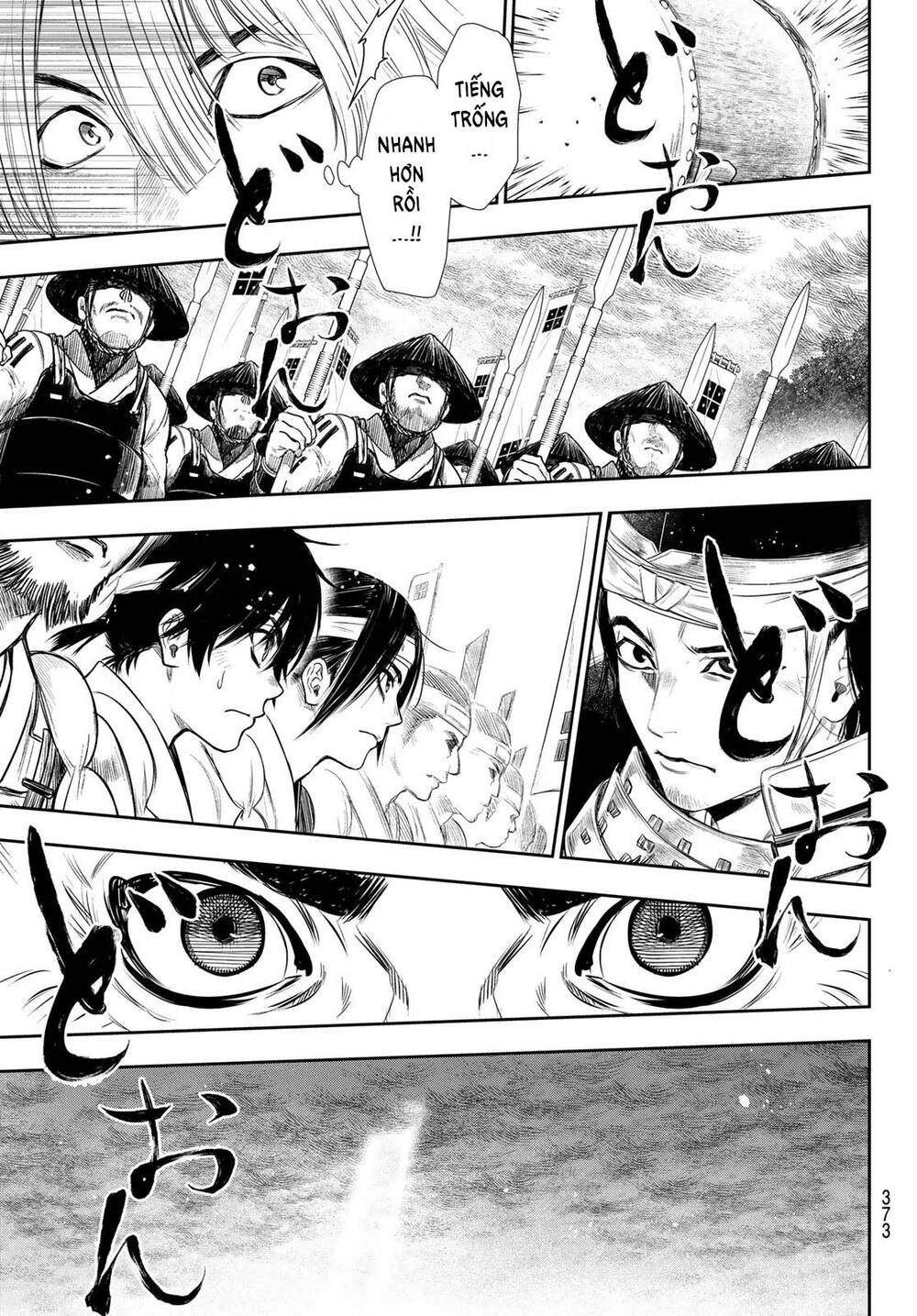 Kangibanka Chapter 18 - 18