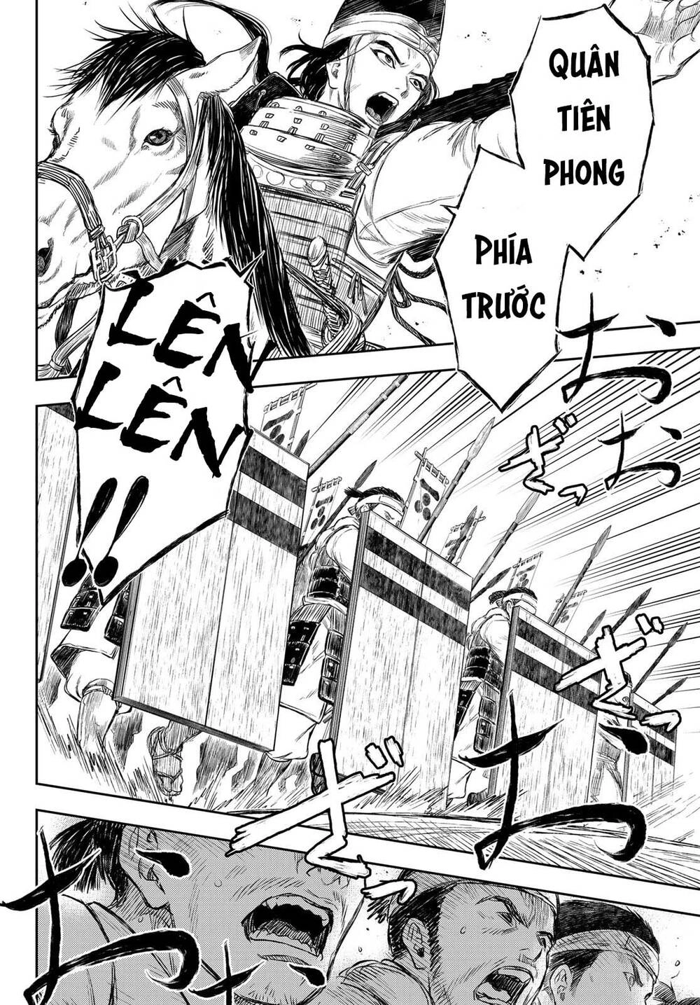 Kangibanka Chapter 18 - 20