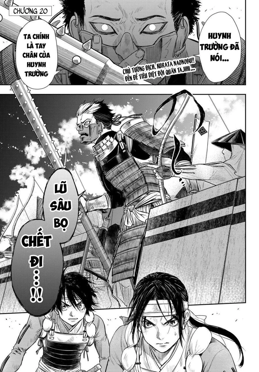 Kangibanka Chapter 20 - 3