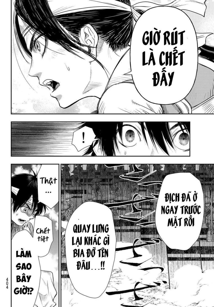 Kangibanka Chapter 20 - 12