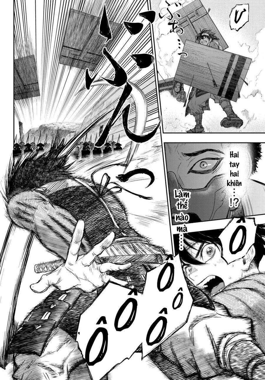 Kangibanka Chapter 20 - 14