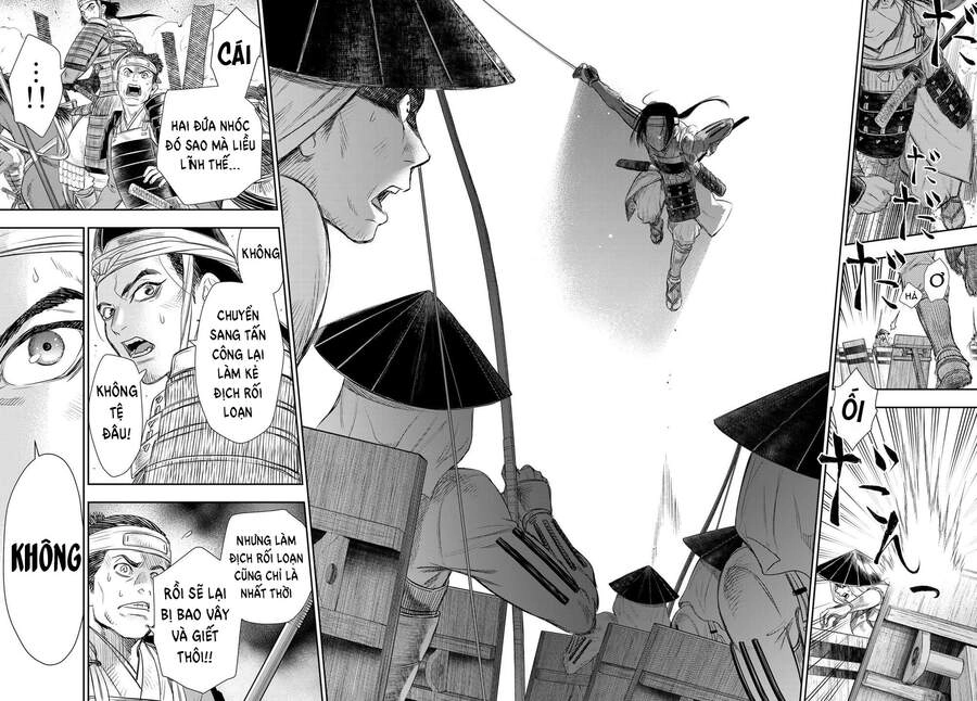 Kangibanka Chapter 20 - 16