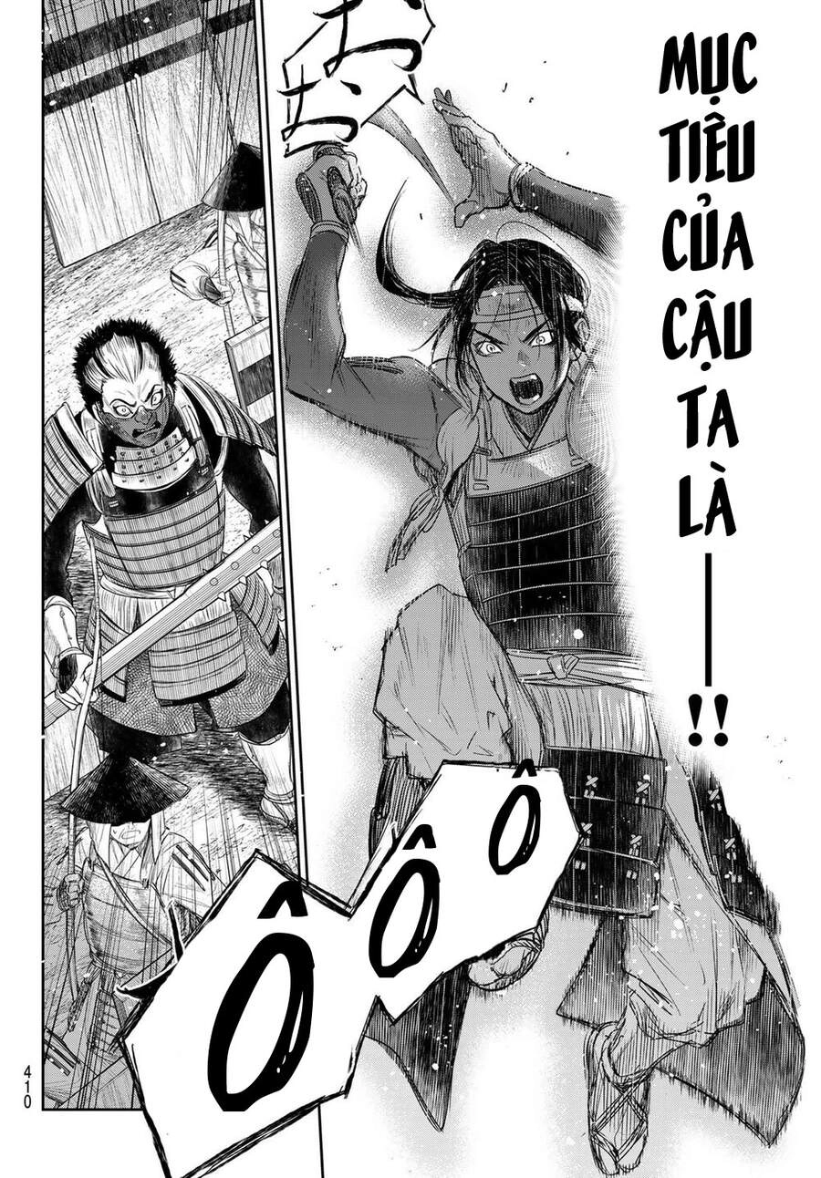 Kangibanka Chapter 20 - 17