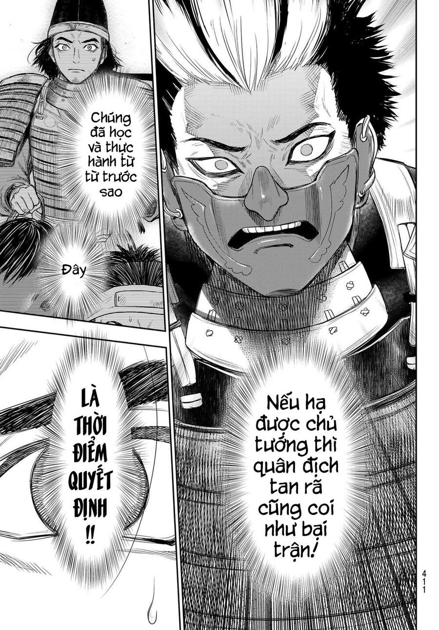 Kangibanka Chapter 20 - 18