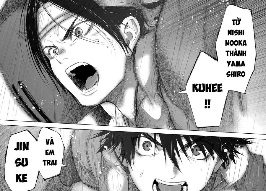 Kangibanka Chapter 20 - 19