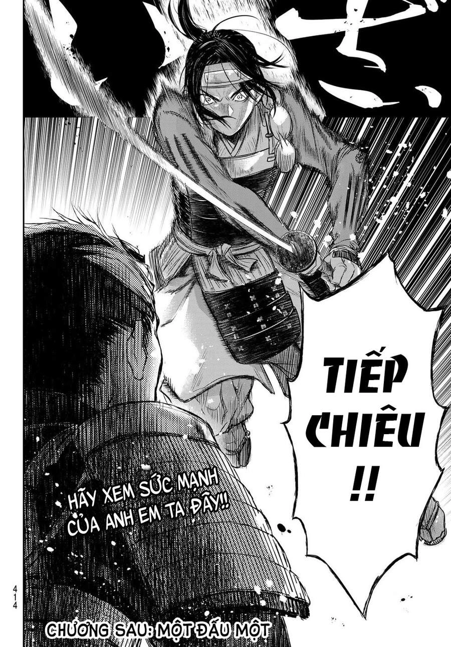 Kangibanka Chapter 20 - 20