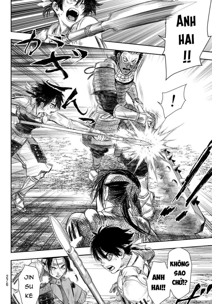 Kangibanka Chapter 21 - 6