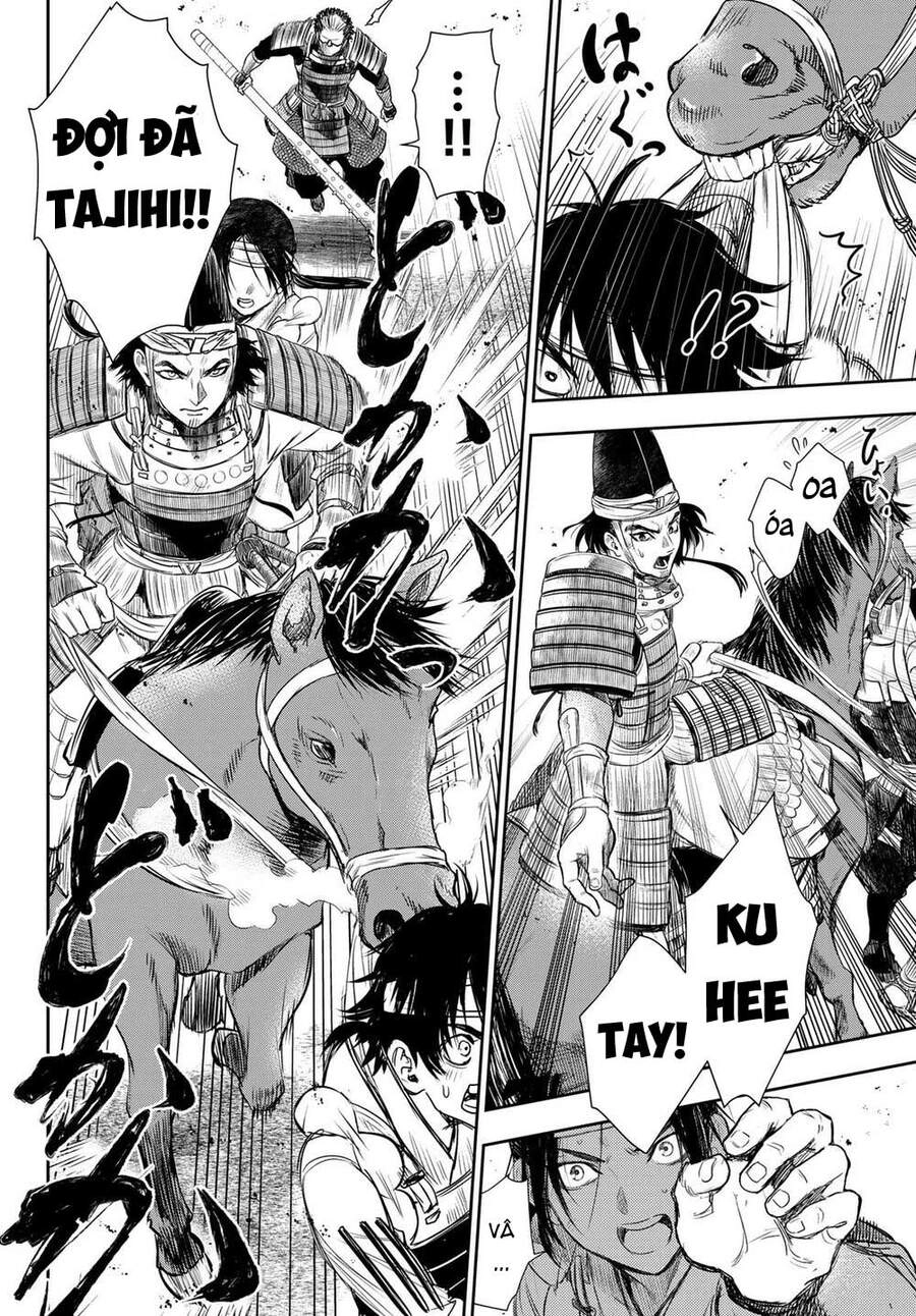 Kangibanka Chapter 21 - 12