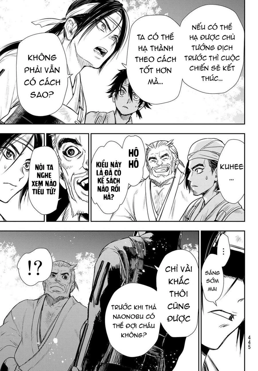 Kangibanka Chapter 22 - 21