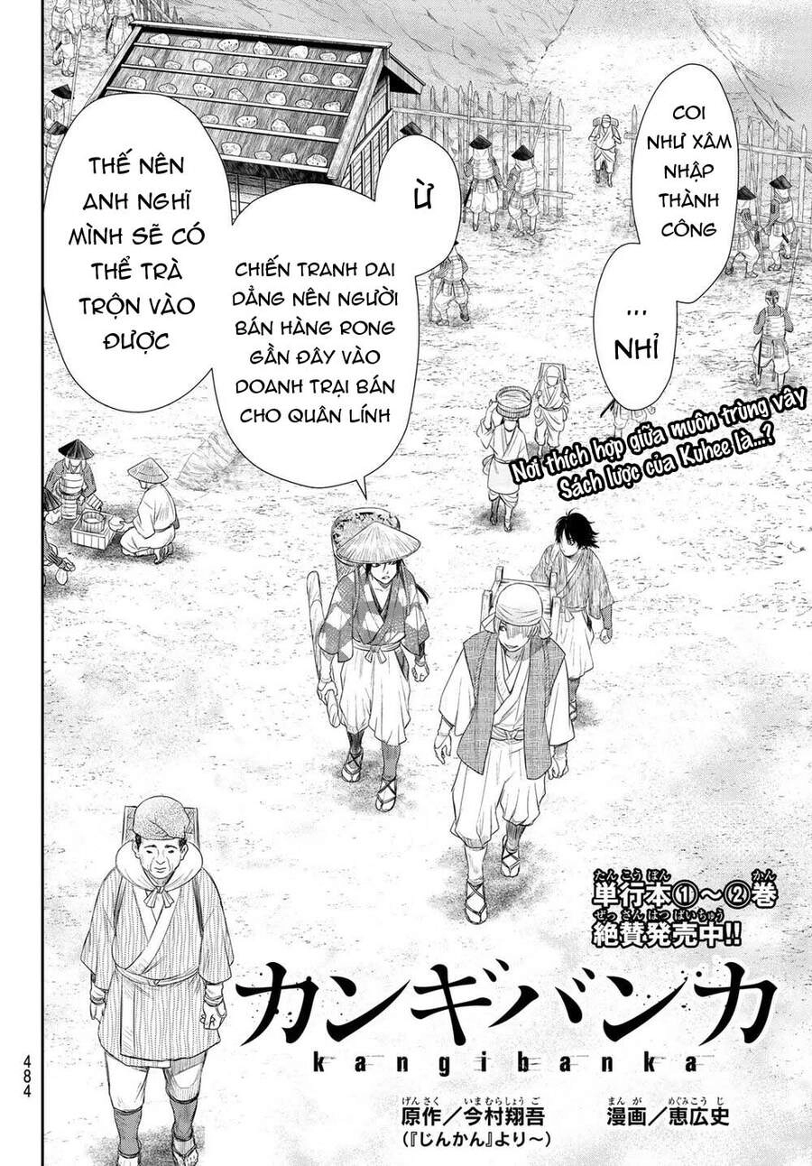 Kangibanka Chapter 23 - 4