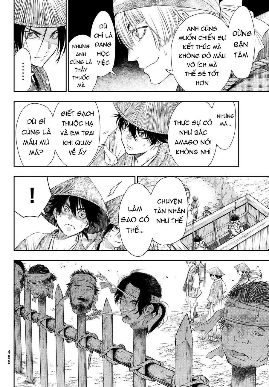 Kangibanka Chapter 23 - 6