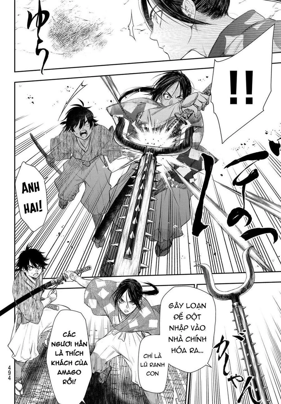 Kangibanka Chapter 23 - 14