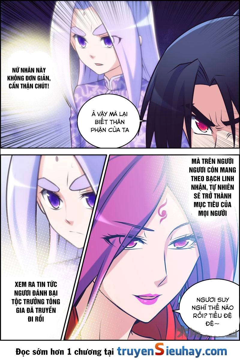 Linh Nhận Truyền Thuyết Chapter 32 - 1