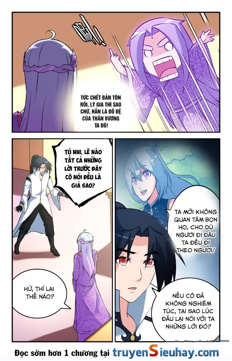 Linh Nhận Truyền Thuyết Chapter 58 - 1