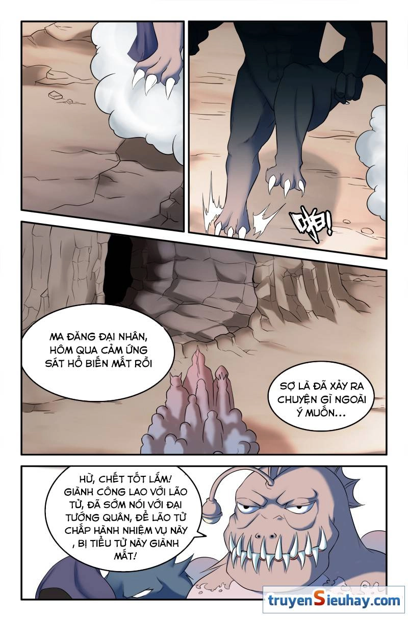 Linh Nhận Truyền Thuyết Chapter 128 - 1