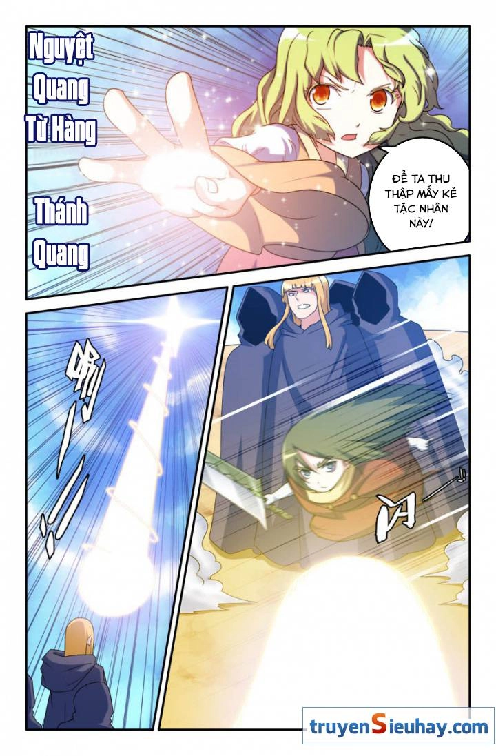 Linh Nhận Truyền Thuyết Chapter 161 - 1