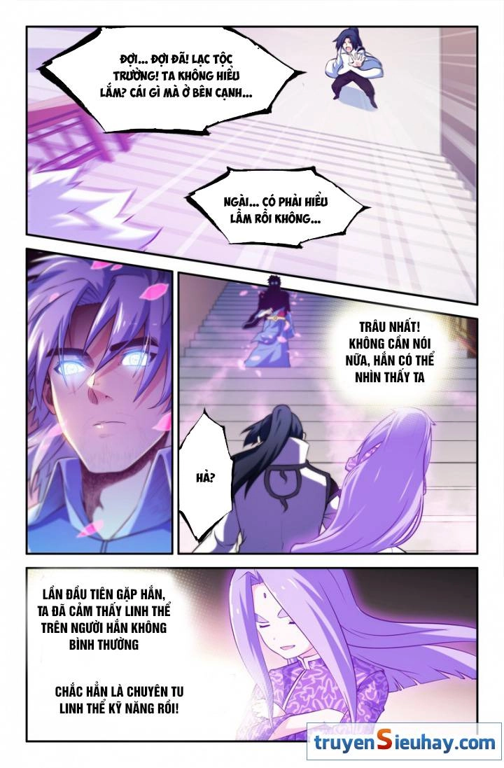 Linh Nhận Truyền Thuyết Chapter 196 - 5