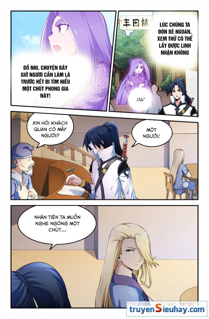 Linh Nhận Truyền Thuyết Chapter 199 - 1