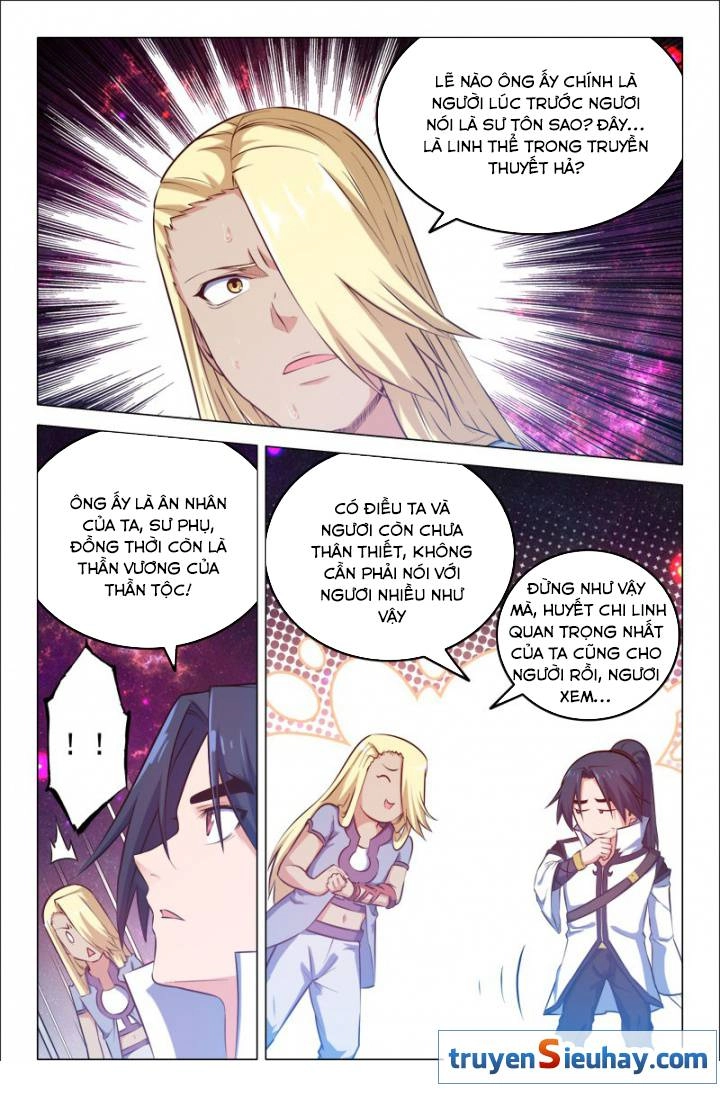 Linh Nhận Truyền Thuyết Chapter 218 - 1