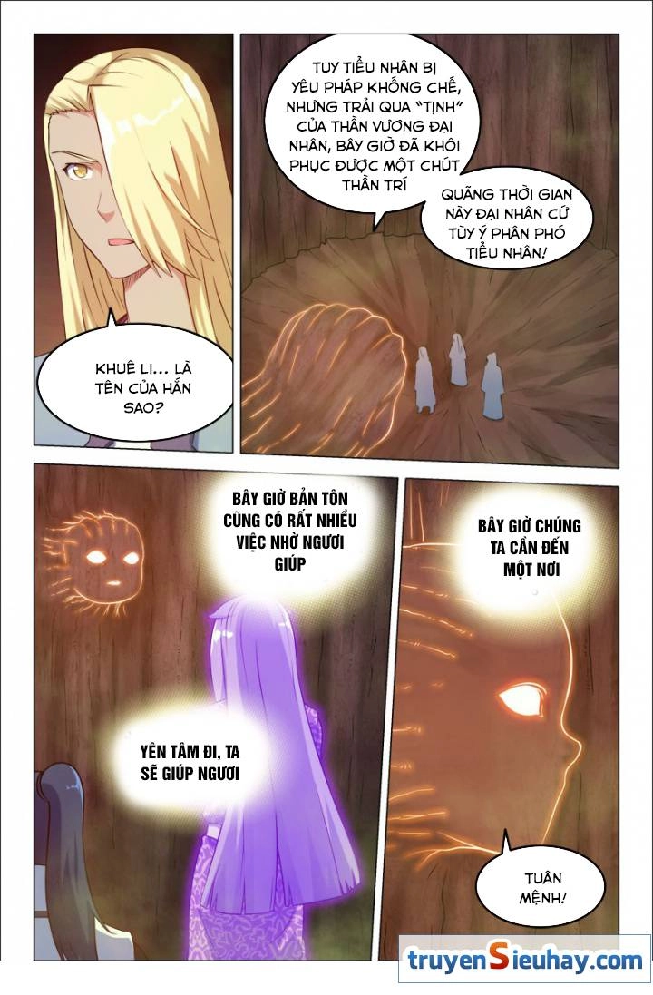 Linh Nhận Truyền Thuyết Chapter 219 - 4