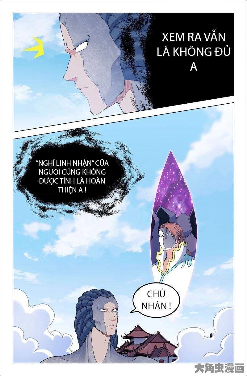 Linh Nhận Truyền Thuyết Chapter 229 - 2