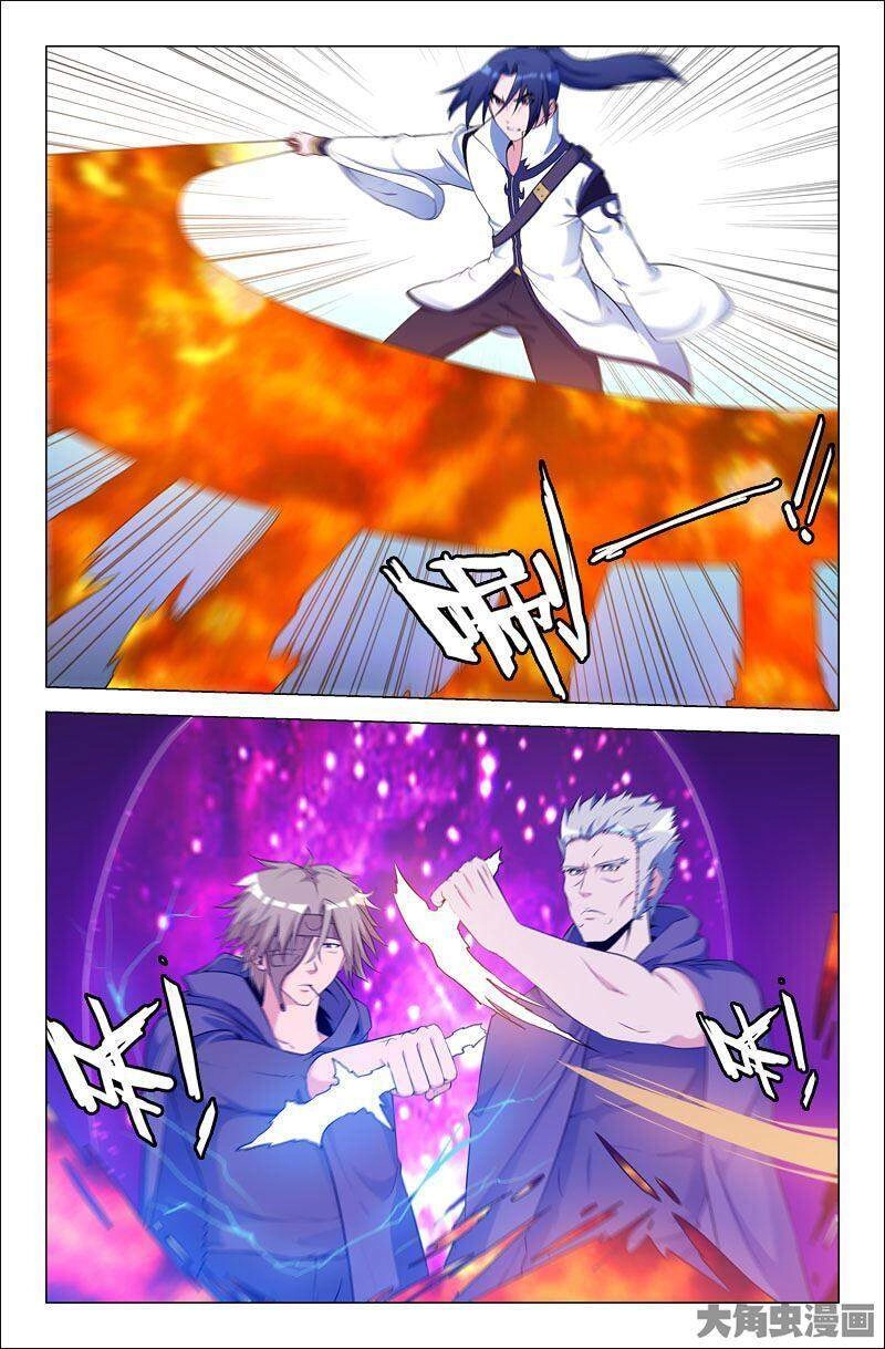 Linh Nhận Truyền Thuyết Chapter 229 - 4