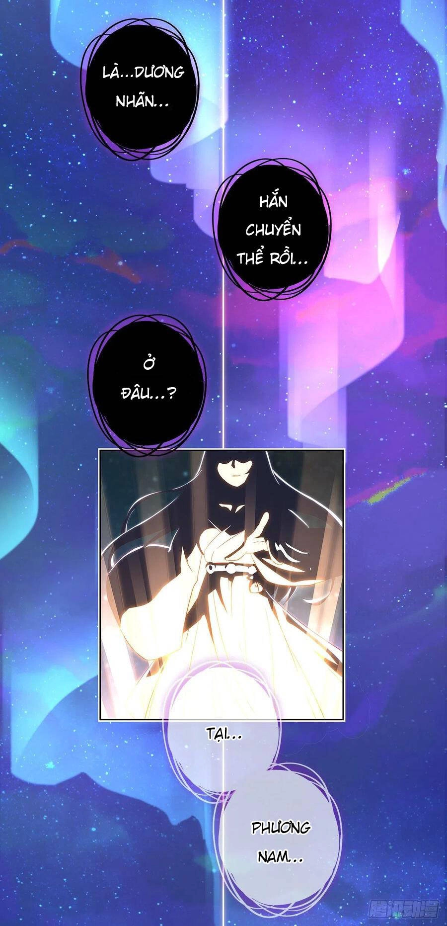 Danh Sách Yêu Quái : Cửu Hồ Chapter 1 - 3