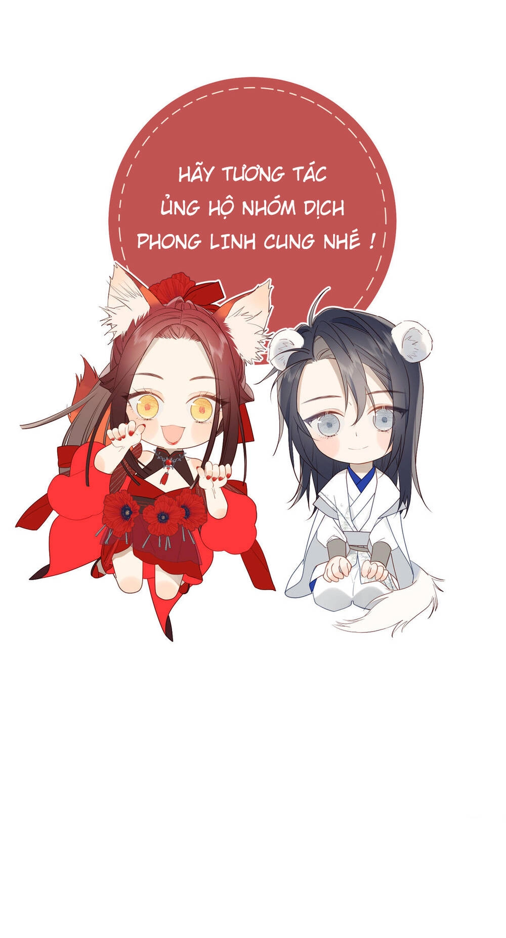 Danh Sách Yêu Quái : Cửu Hồ Chapter 2 - 16