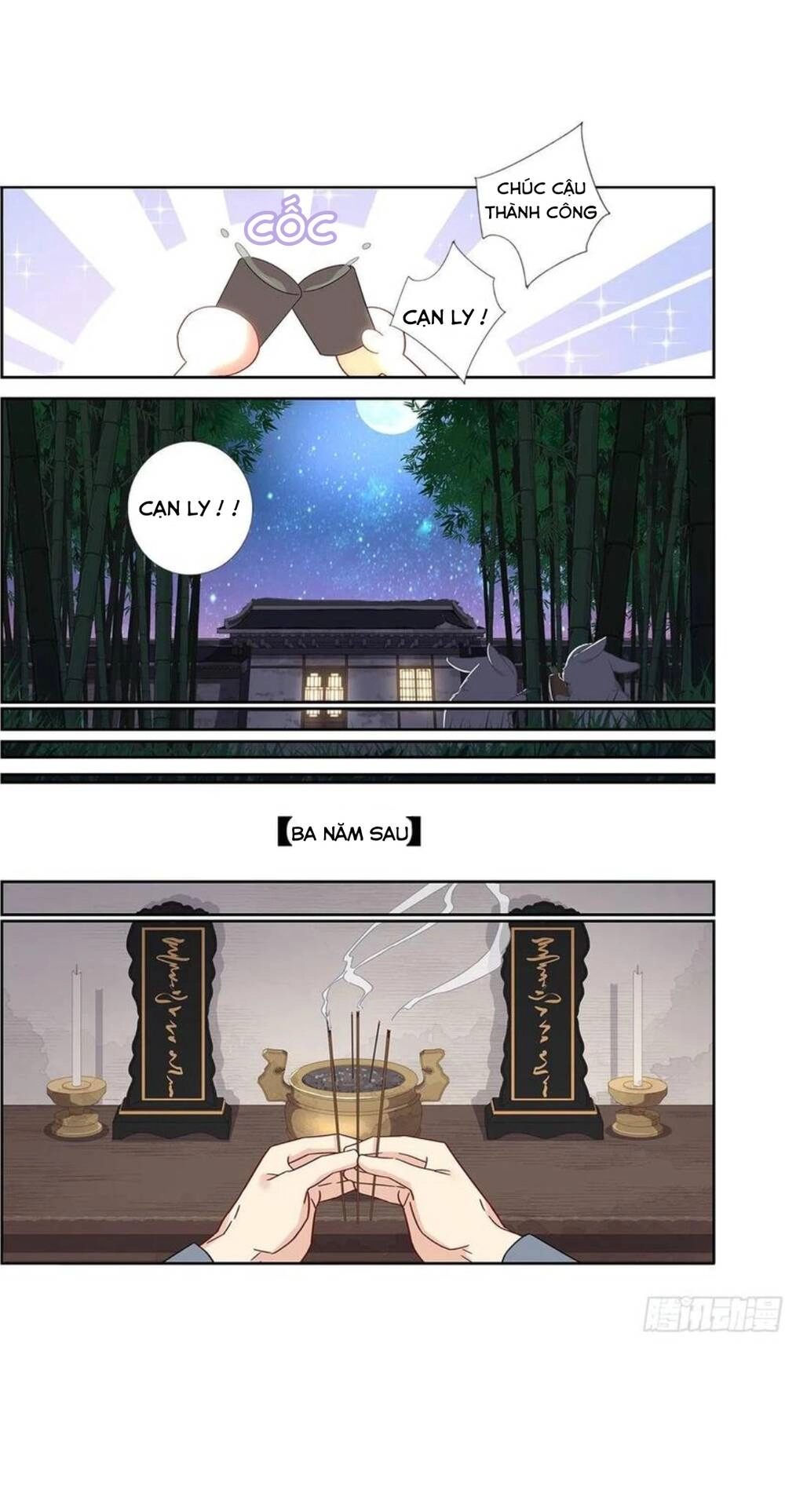 Danh Sách Yêu Quái : Cửu Hồ Chapter 6 - 12