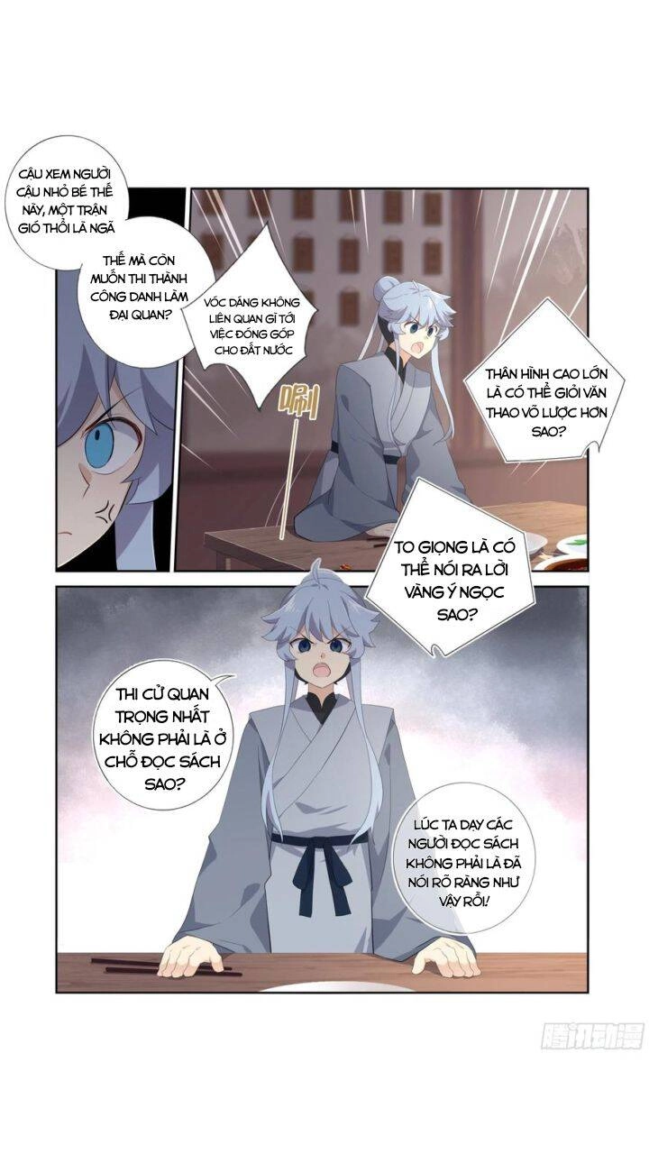 Danh Sách Yêu Quái : Cửu Hồ Chapter 7 - 5