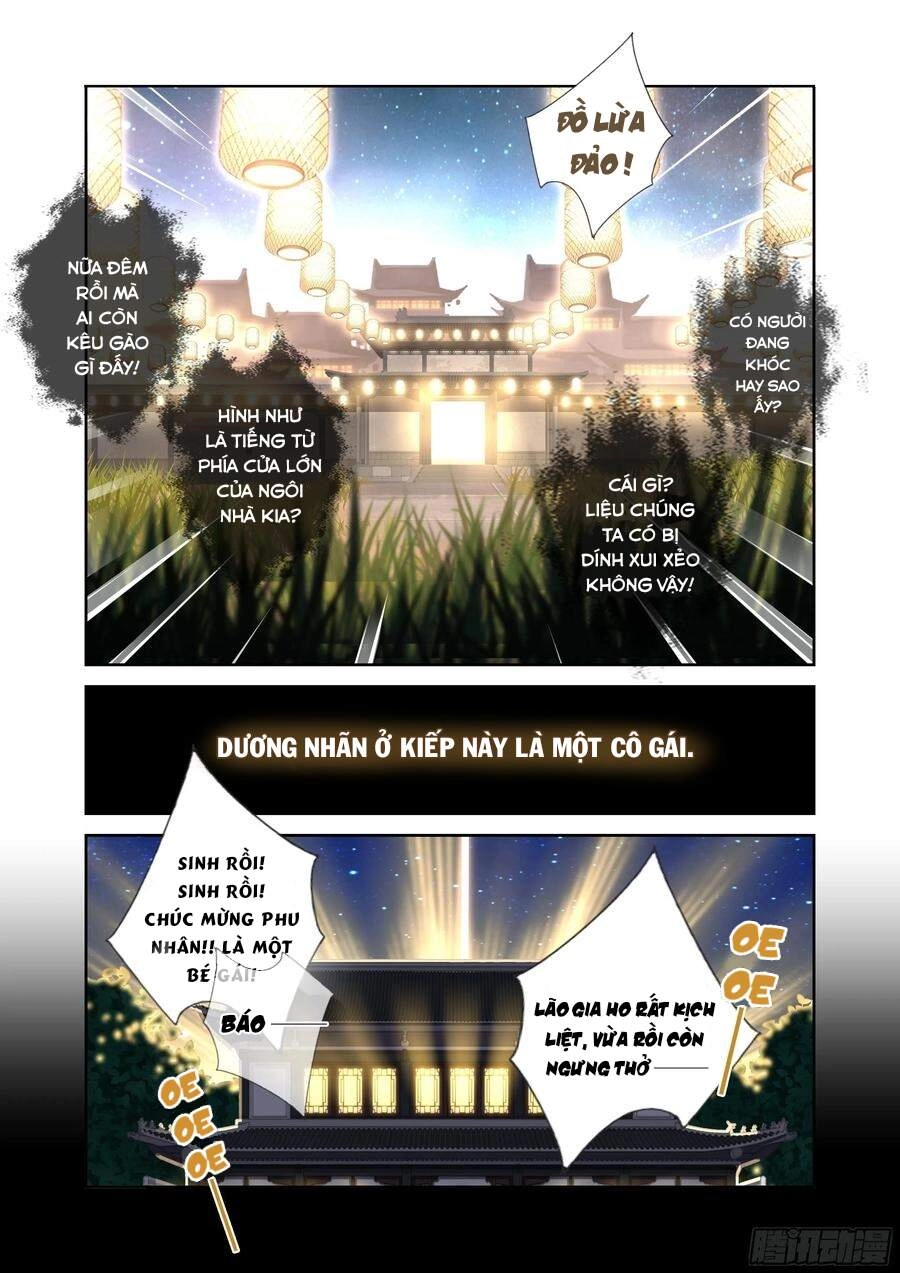 Danh Sách Yêu Quái : Cửu Hồ Chapter 9 - 4