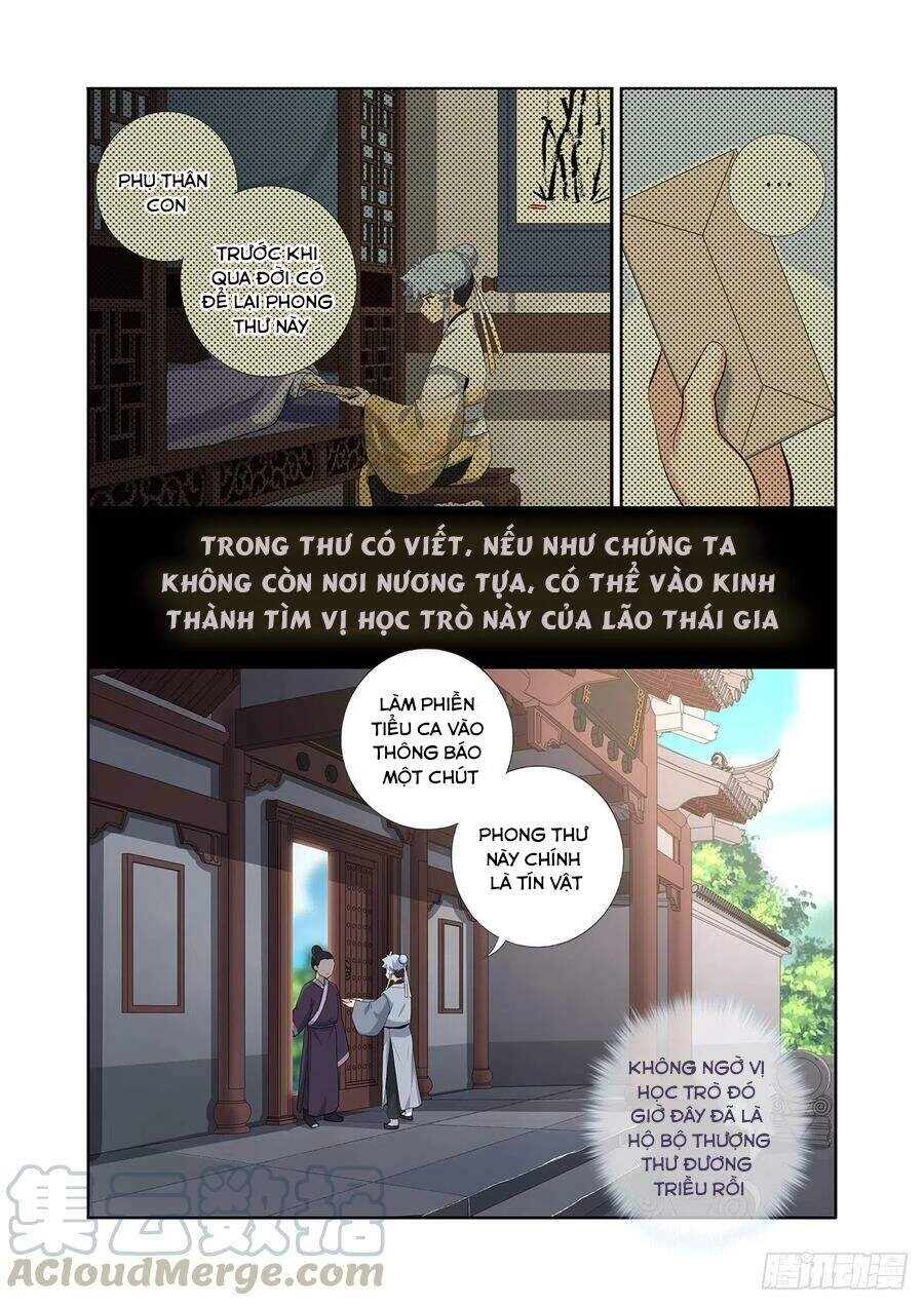 Danh Sách Yêu Quái : Cửu Hồ Chapter 11 - 12