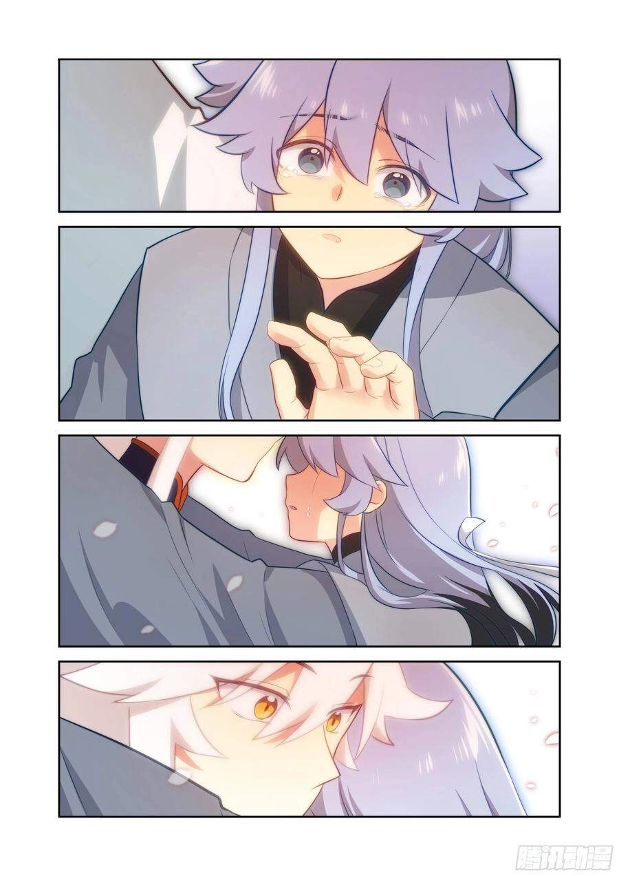 Danh Sách Yêu Quái : Cửu Hồ Chapter 12 - 19