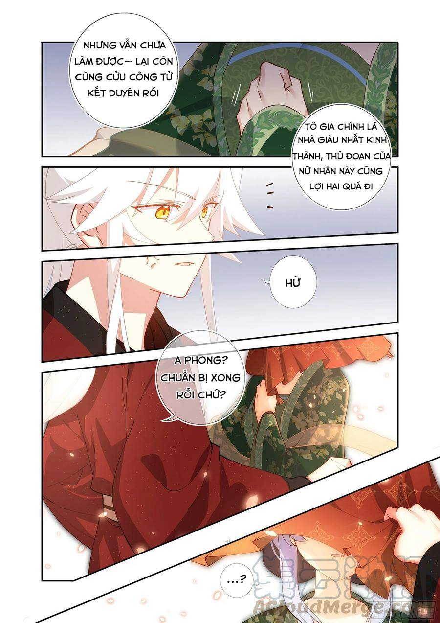 Danh Sách Yêu Quái : Cửu Hồ Chapter 13 - 5