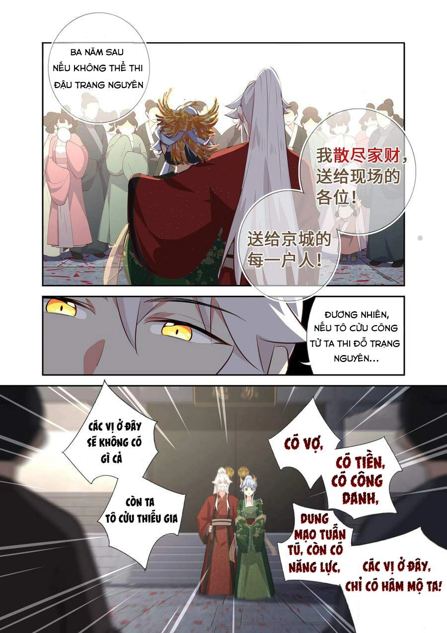 Danh Sách Yêu Quái : Cửu Hồ Chapter 13 - 9