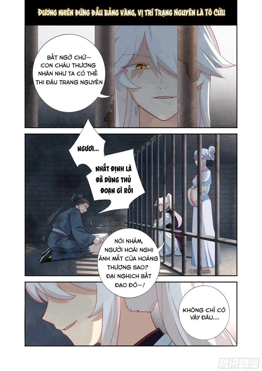 Danh Sách Yêu Quái : Cửu Hồ Chapter 13 - 14