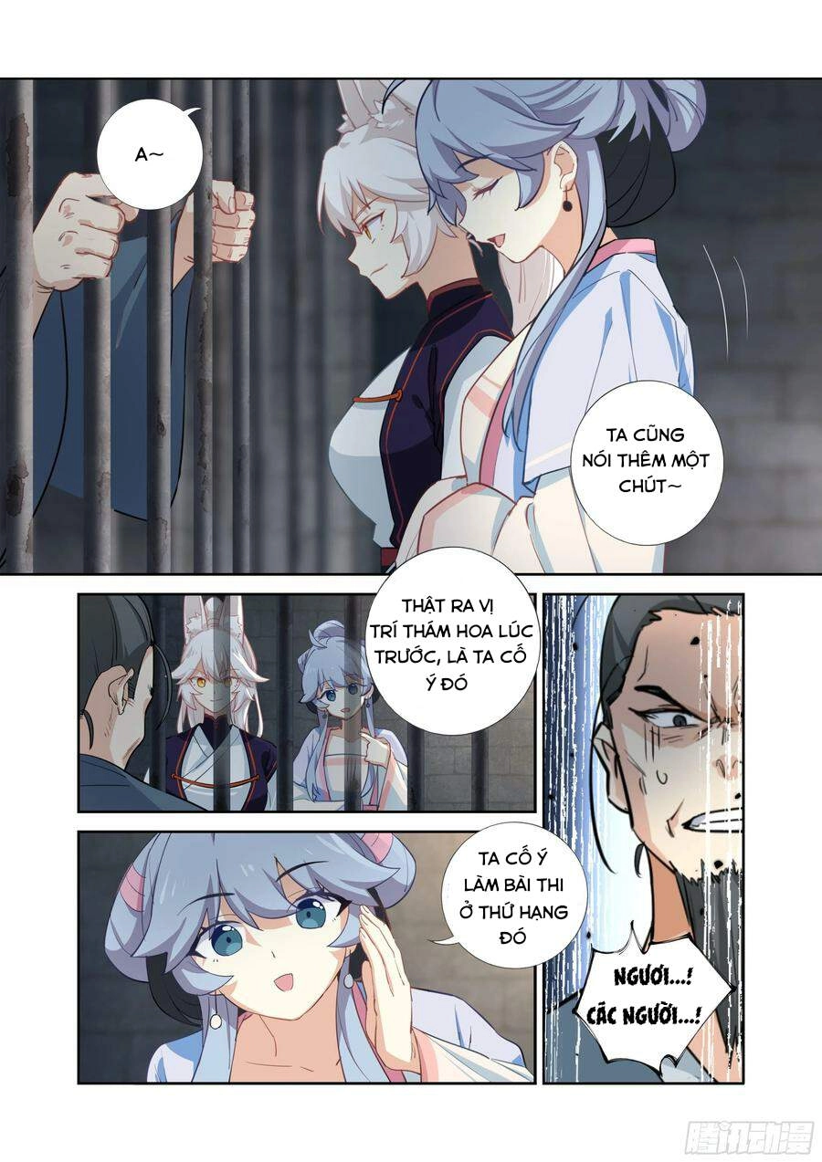 Danh Sách Yêu Quái : Cửu Hồ Chapter 13 - 17