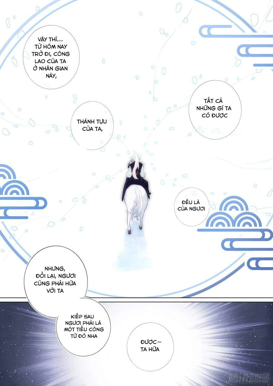 Danh Sách Yêu Quái : Cửu Hồ Chapter 13 - 24