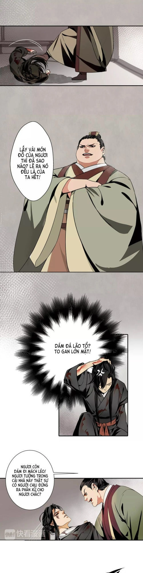 Ma Đạo Tổ Sư- Mao Đoàn Tiểu Kiếm Kiếm Chapter 2 - 10