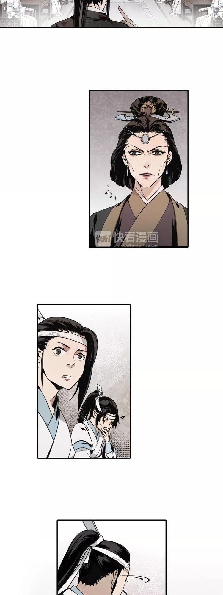 Ma Đạo Tổ Sư- Mao Đoàn Tiểu Kiếm Kiếm Chapter 4 - 8