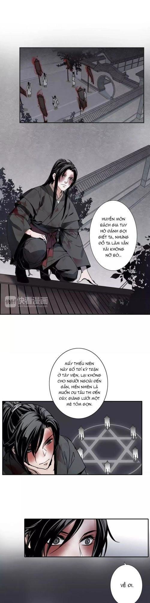 Ma Đạo Tổ Sư- Mao Đoàn Tiểu Kiếm Kiếm Chapter 6 - 4