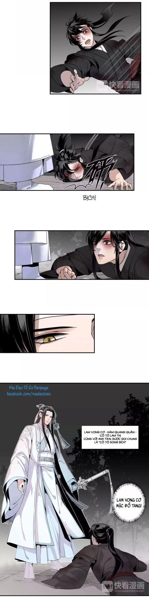 Ma Đạo Tổ Sư- Mao Đoàn Tiểu Kiếm Kiếm Chapter 17 - 7