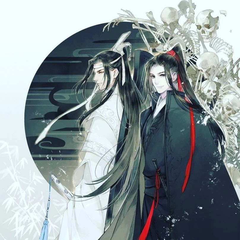 Ma Đạo Tổ Sư- Mao Đoàn Tiểu Kiếm Kiếm Chapter 31 - 1