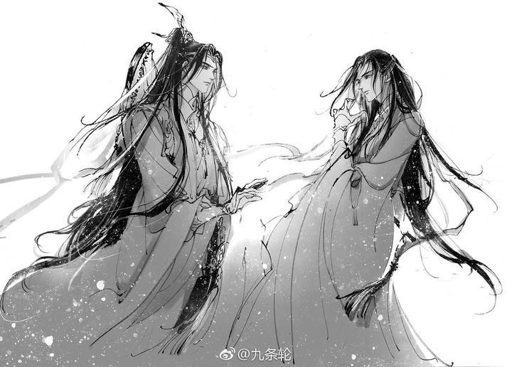 Ma Đạo Tổ Sư- Mao Đoàn Tiểu Kiếm Kiếm Chapter 33 - 1