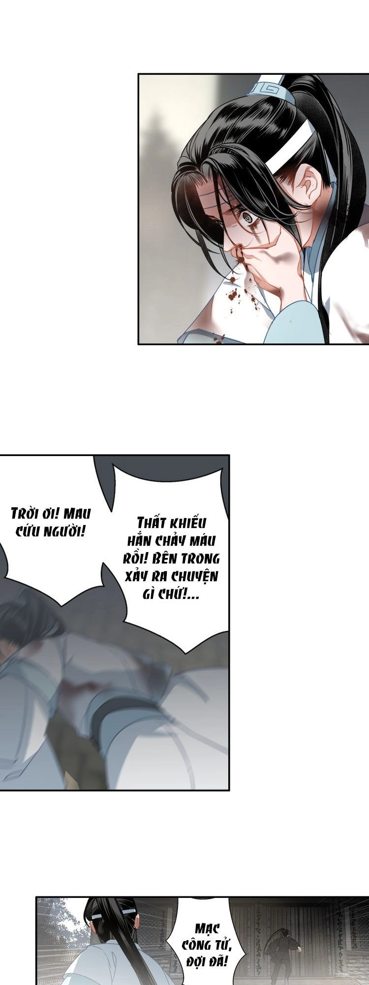 Ma Đạo Tổ Sư- Mao Đoàn Tiểu Kiếm Kiếm Chapter 45 - 12