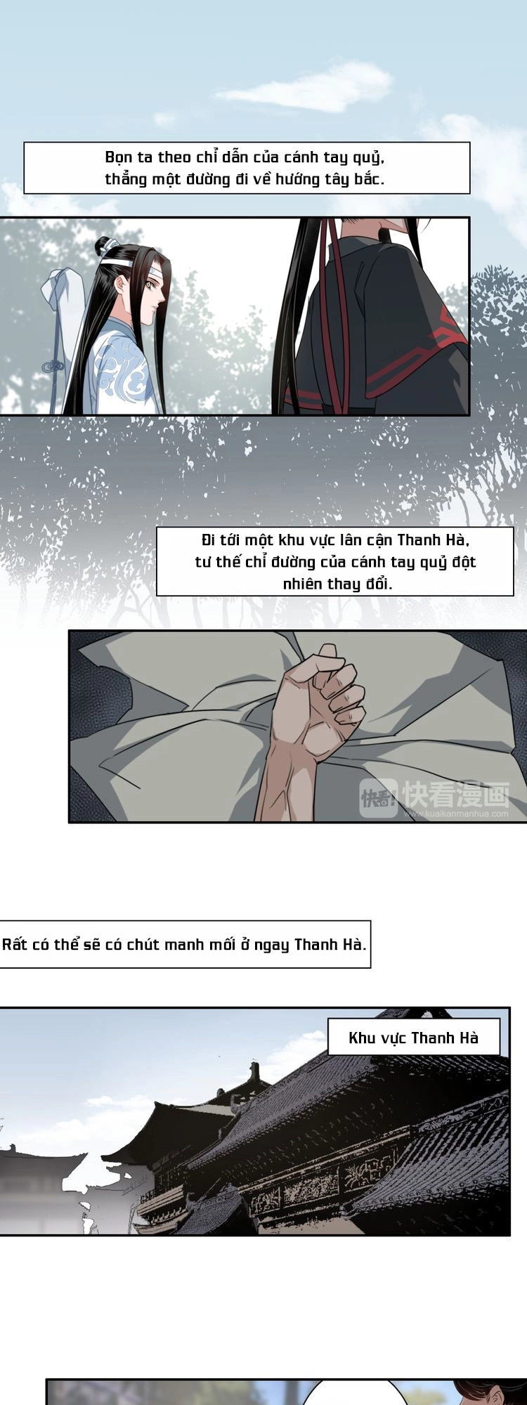 Ma Đạo Tổ Sư- Mao Đoàn Tiểu Kiếm Kiếm Chapter 47 - 8