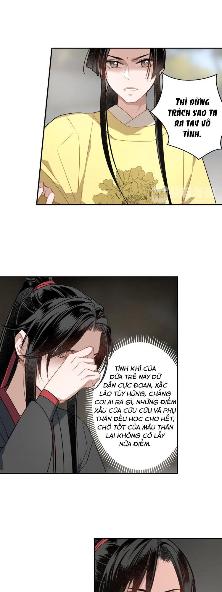 Ma Đạo Tổ Sư- Mao Đoàn Tiểu Kiếm Kiếm Chapter 48 - 8