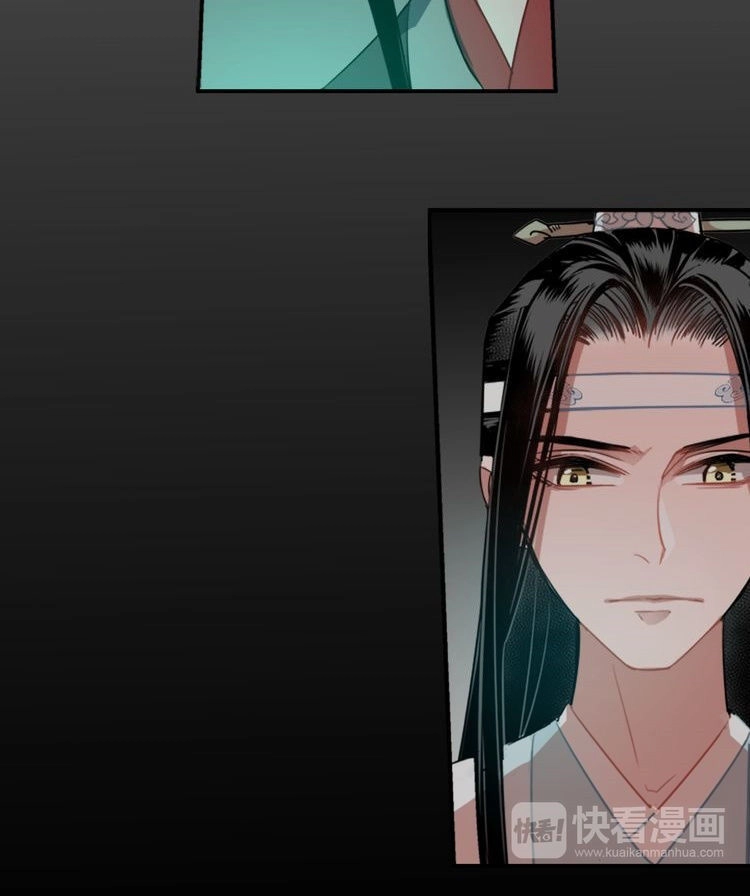 Ma Đạo Tổ Sư- Mao Đoàn Tiểu Kiếm Kiếm Chapter 51 - 5