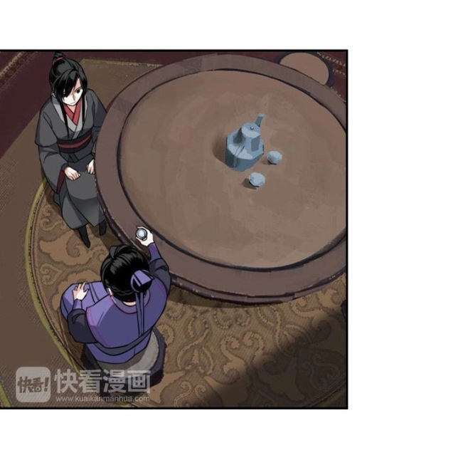 Ma Đạo Tổ Sư- Mao Đoàn Tiểu Kiếm Kiếm Chapter 54 - 5