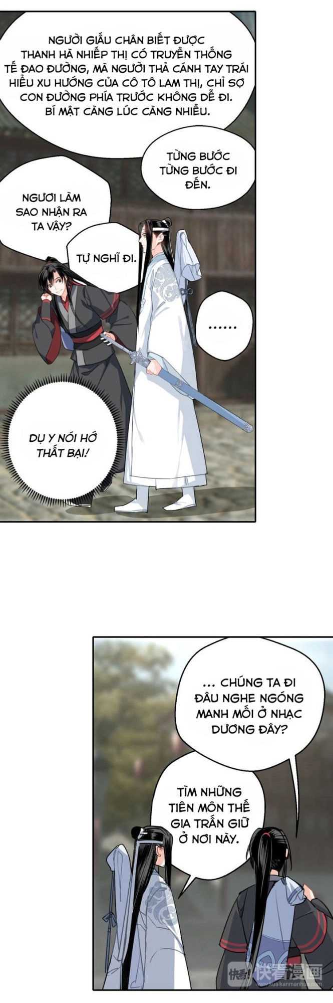 Ma Đạo Tổ Sư- Mao Đoàn Tiểu Kiếm Kiếm Chapter 59 - 13